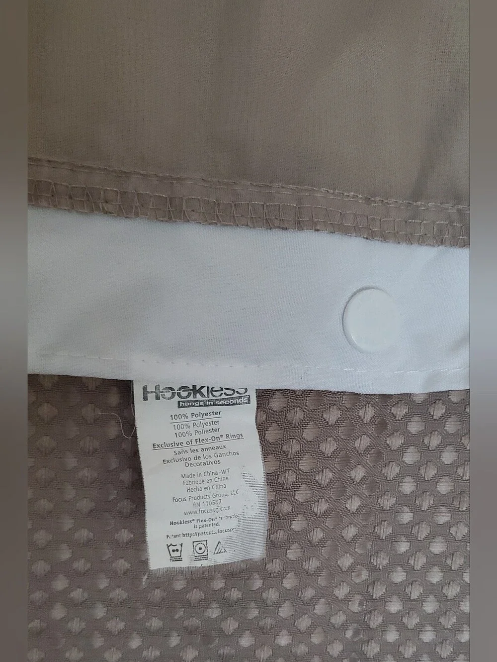 Hookless Mocha Waffle-Texture Shower Curtain With NWT Shower Curtain Liner
